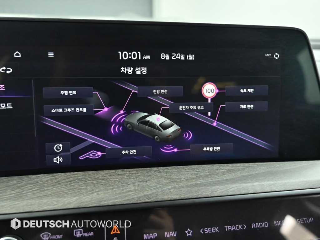 기아 K8 3.5 LPG 2WD 프레스티지 이미지 17