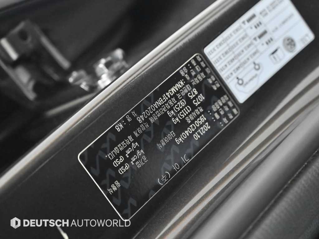 기아 K8 3.5 LPG 2WD 프레스티지 이미지 20