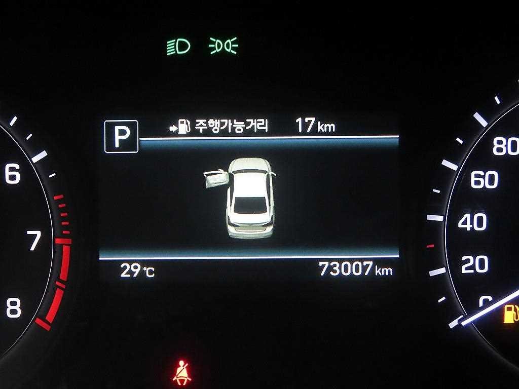 제네시스 G80 3.3 GDI AWD 프리미엄 럭셔리 이미지 9