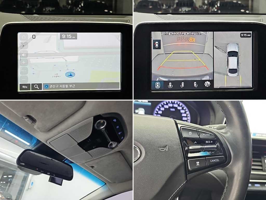 현대 그랜저 그랜저 IG 2.4 GDI 임원전용 이미지 16