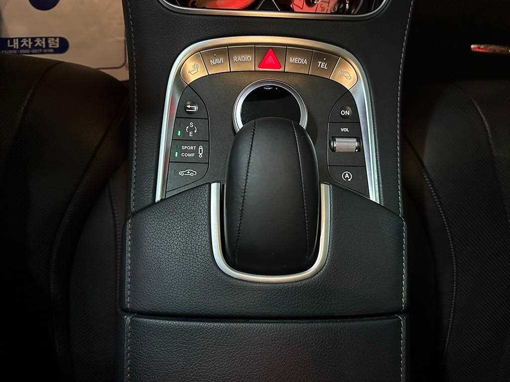 벤츠 S 클래스 S클래스-W222 S 350 d 4MATIC 이미지 12