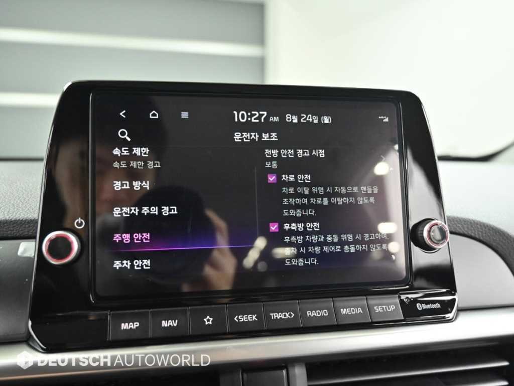 기아 모닝 더 뉴 모닝 (JA) 1.0 가솔린 트렌디 이미지 17