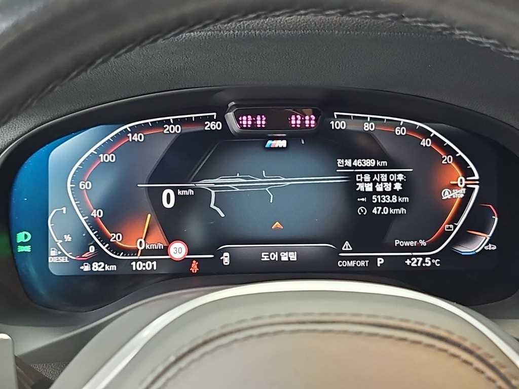 BMW X4 X4 (G02) xDrive 20d xLine 이미지 6