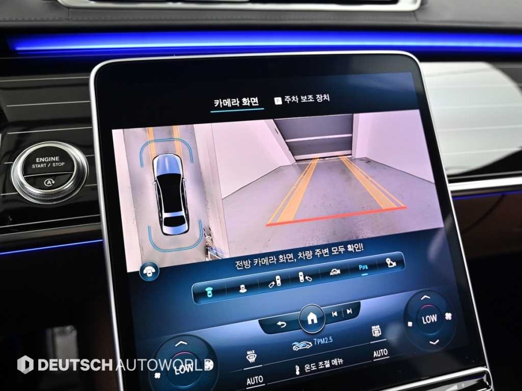 벤츠 S 클래스 S클래스-W223 마이바흐 S580 4MATIC 이미지 15