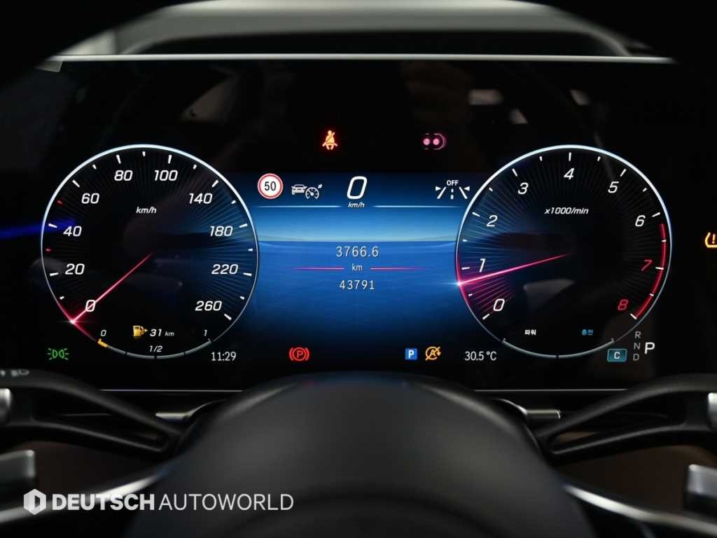 벤츠 S 클래스 S클래스-W223 마이바흐 S580 4MATIC 이미지 8