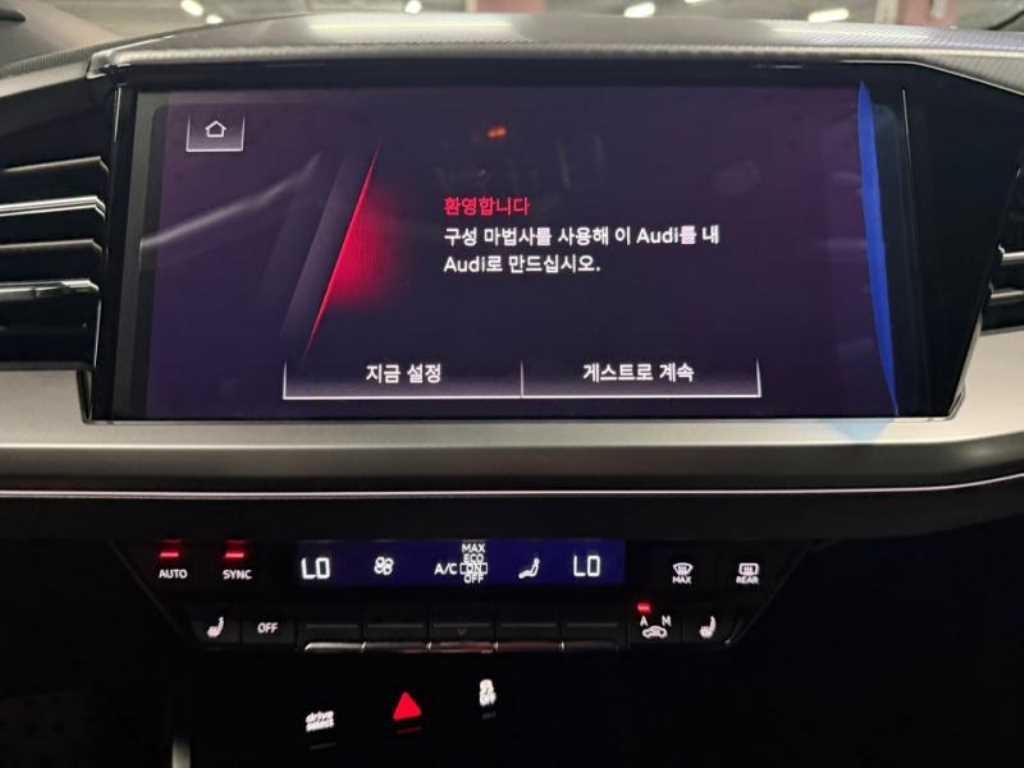 아우디 Q4 Q4 e-트론 40 프리미엄 이미지 10