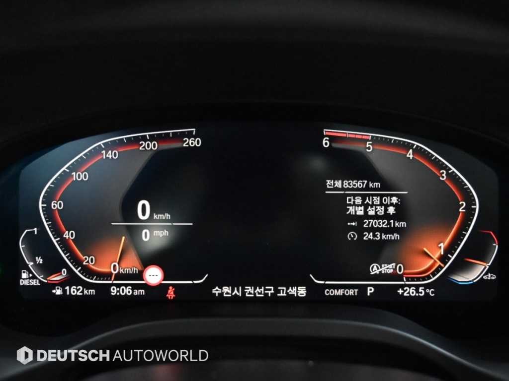 BMW X4 X4 (G02) xDrive 20d xLine 이미지 8