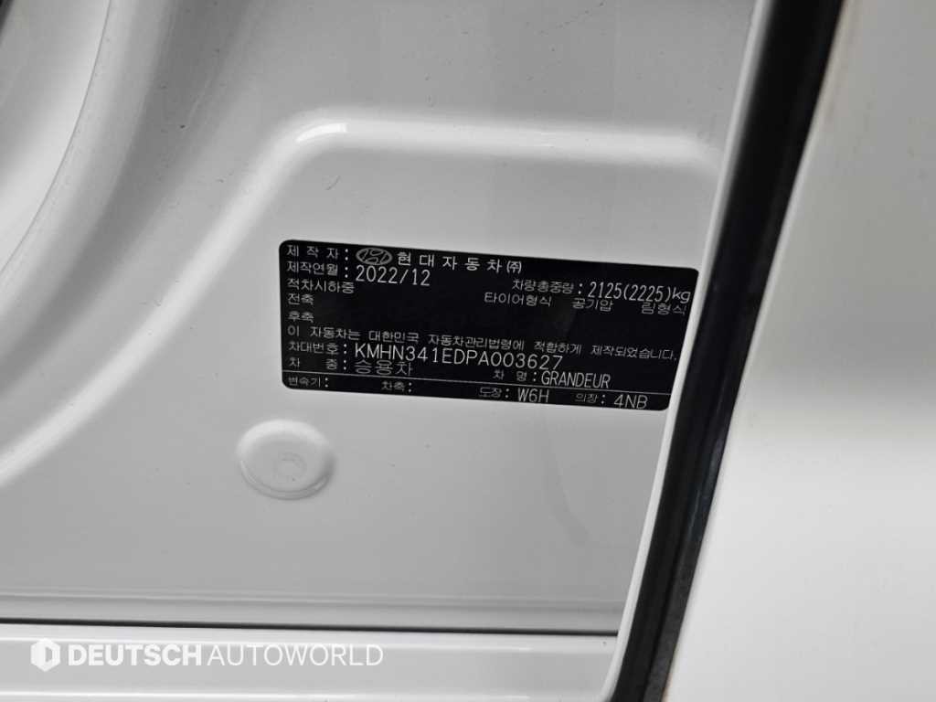 현대 그랜저 그랜저 (GN7) 가솔린 3.5 4WD 캘리그래피 블랙 잉크 이미지 20