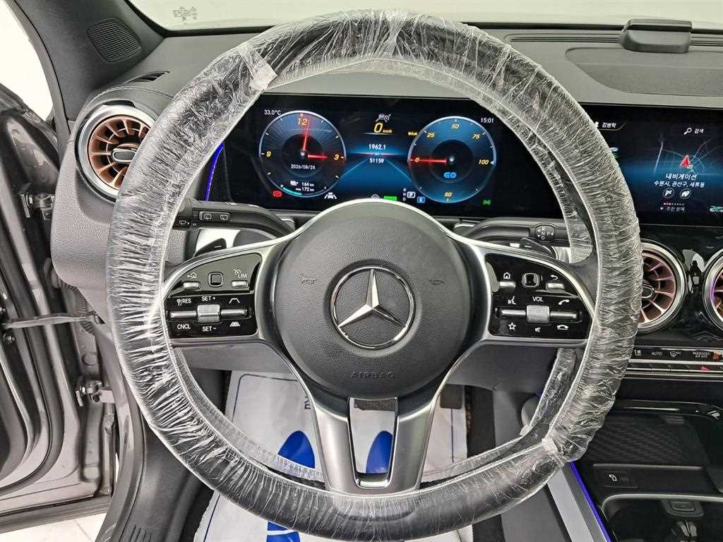 벤츠 EQB EQB (X243) EQB 300 4MATIC 일렉트릭 아트 이미지 7