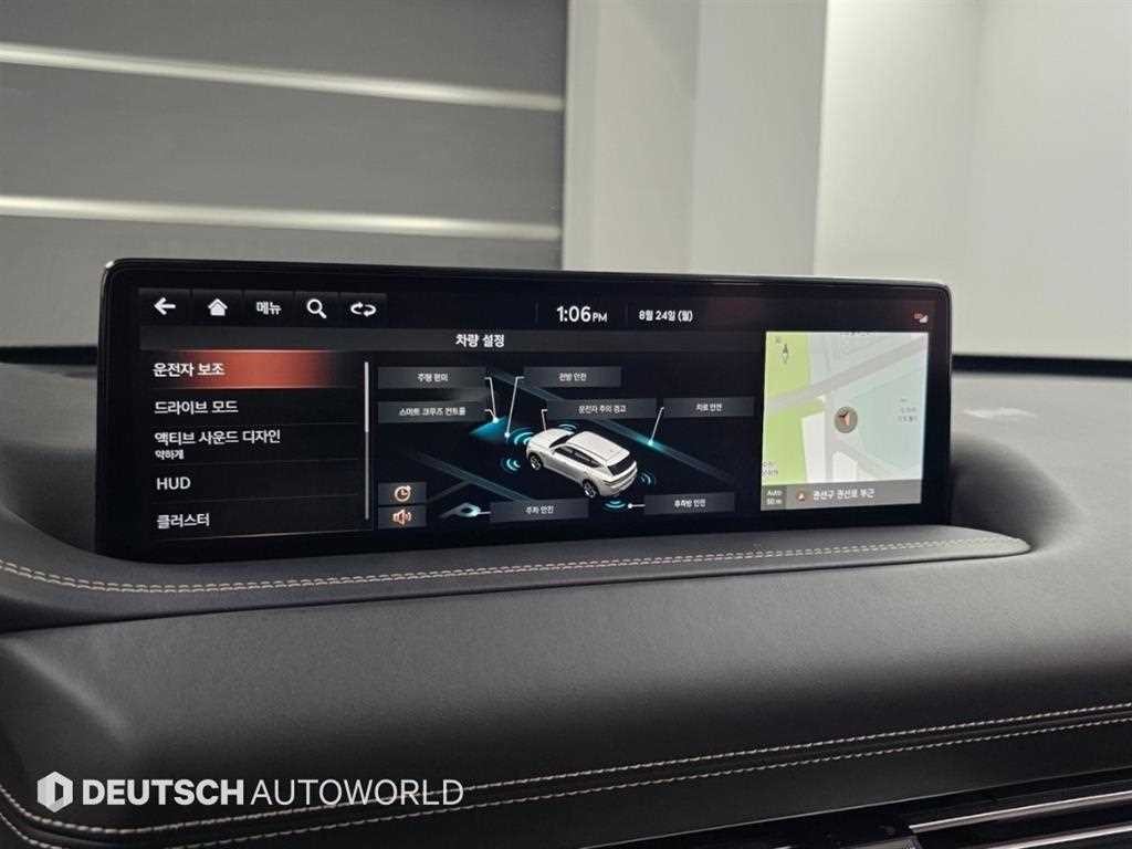 제네시스 GV80 가솔린 2.5T AWD 이미지 17