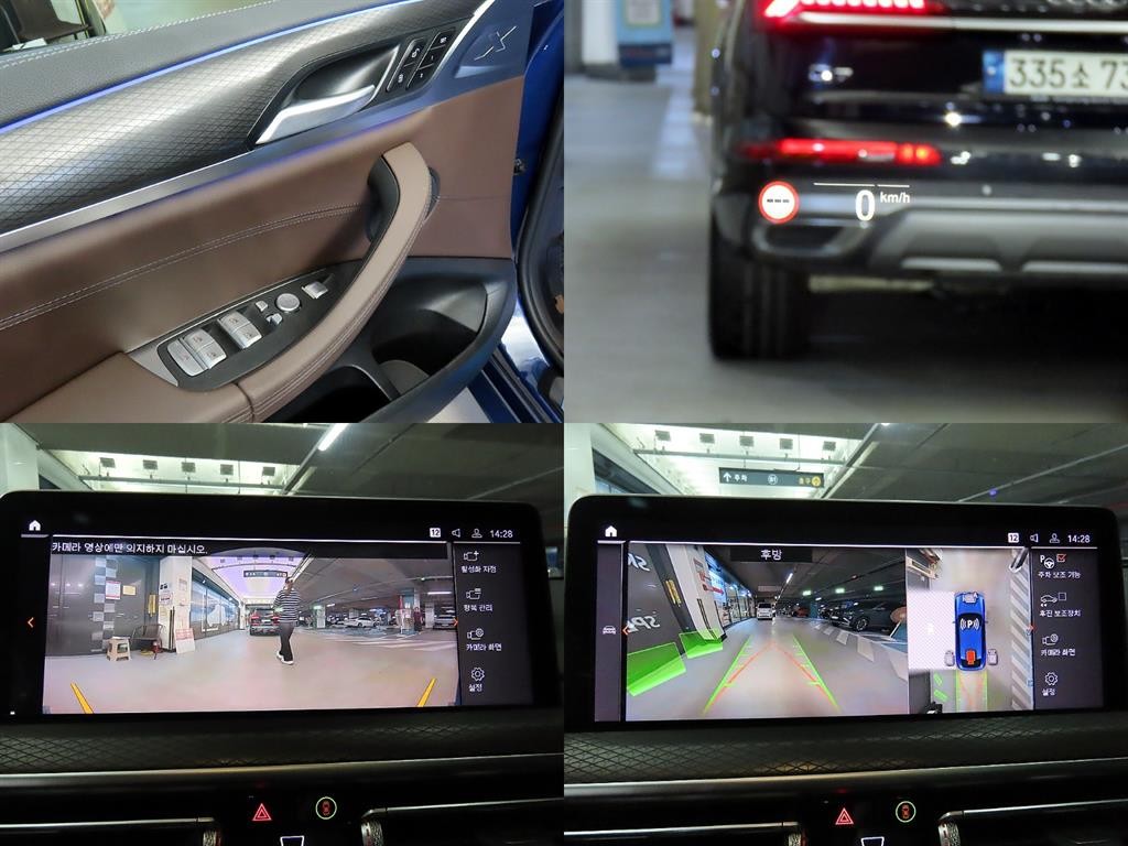 BMW X4 X4 (G02) xDrive 20i M 스포츠 이미지 18