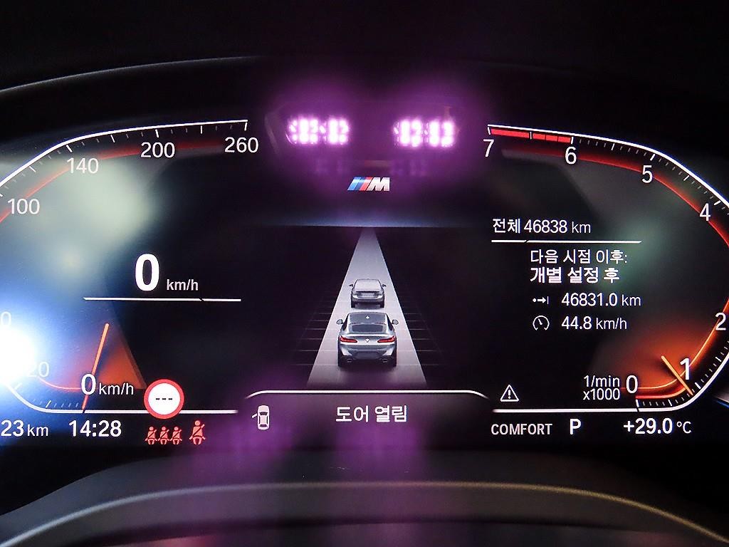 BMW X4 X4 (G02) xDrive 20i M 스포츠 이미지 9