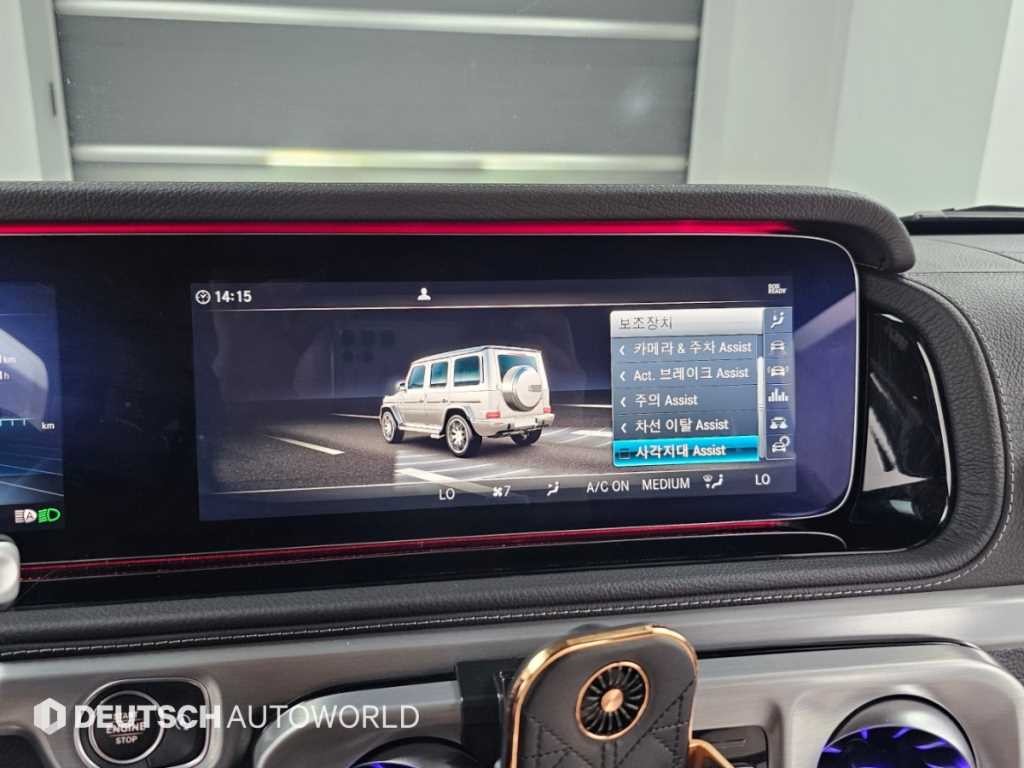 벤츠 G 클래스(G 바겐) G클래스 W463b AMG G63 이미지 17