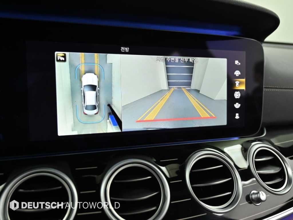 벤츠 E 클래스 E-클래스 W213 E450 4MATIC 익스클루시브 이미지 15