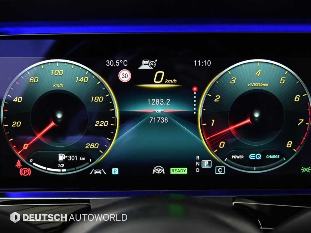 벤츠 E 클래스 E-클래스 W213 E450 4MATIC 익스클루시브 이미지 8