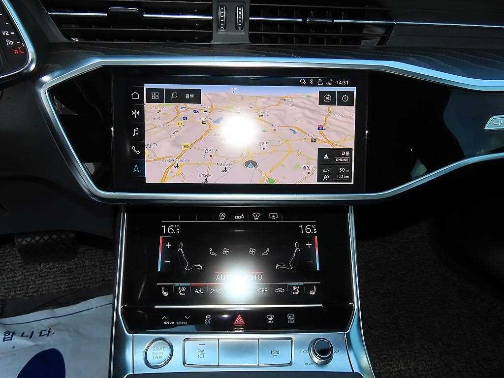 아우디 A6 A6 (C8) 40 TDI 콰트로 프리미엄 이미지 14