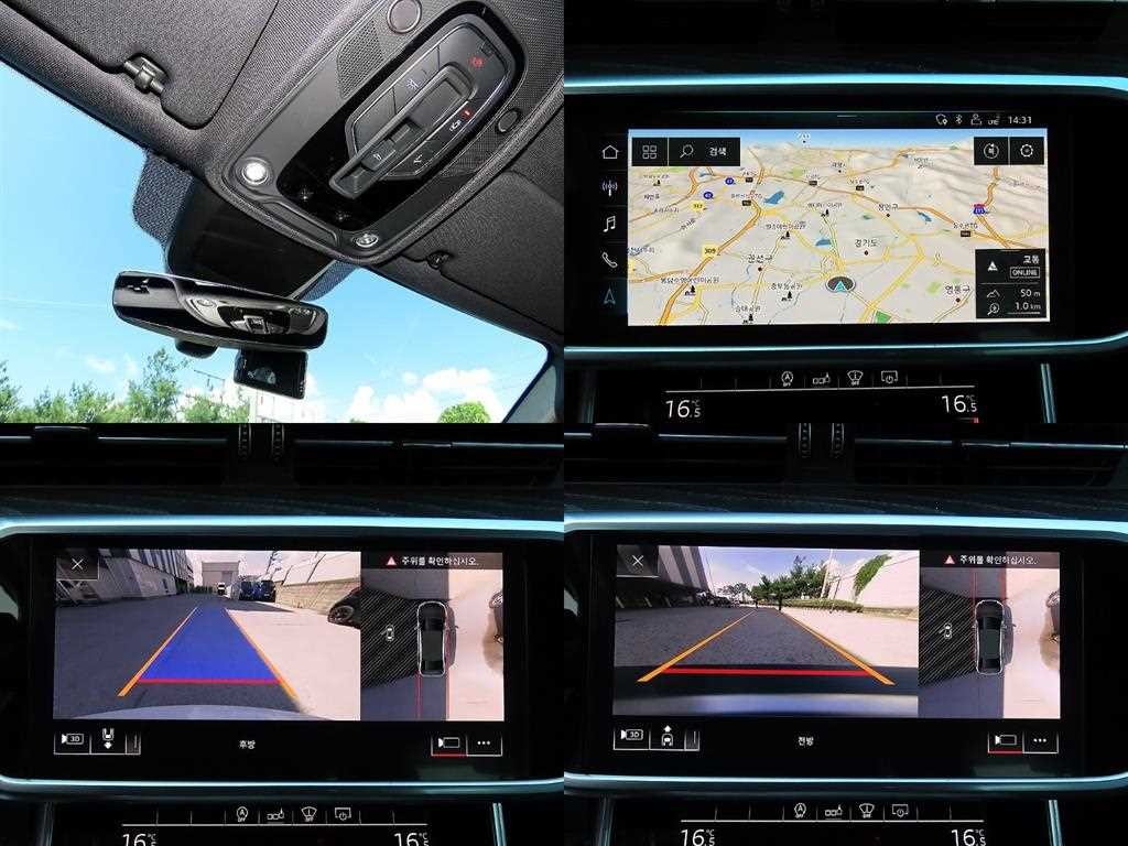 아우디 A6 A6 (C8) 40 TDI 콰트로 프리미엄 이미지 18