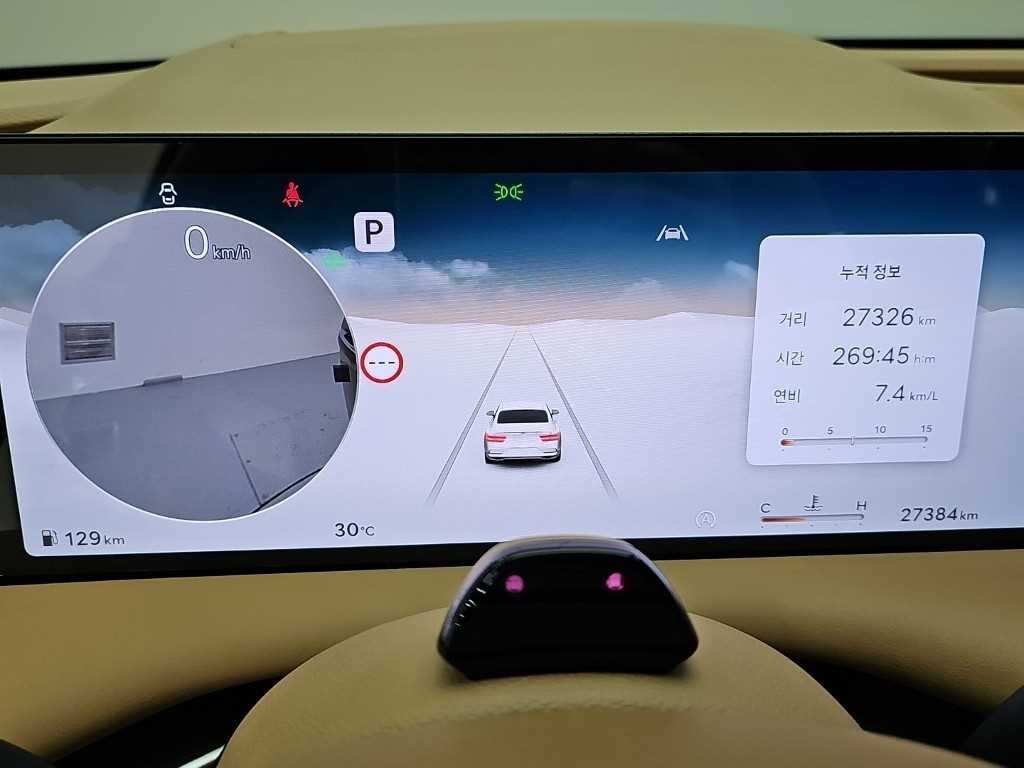 제네시스 G80 G80(RG3) 2.5 가솔린 터보 2WD 이미지 6