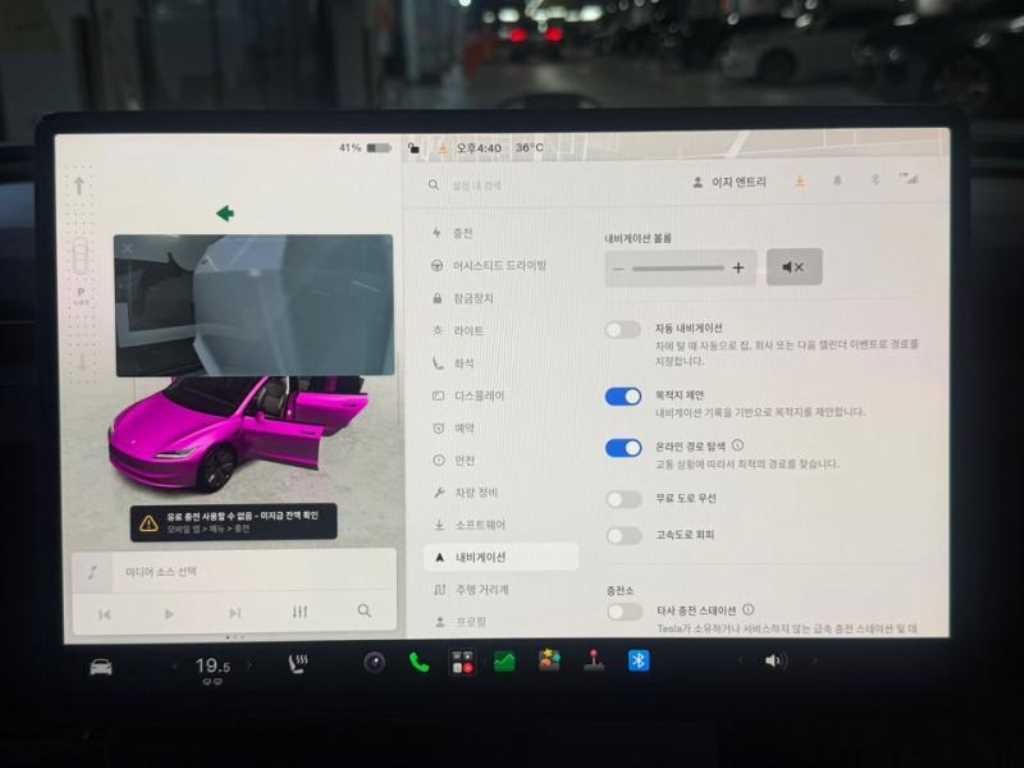 테슬라 모델 3 RWD 이미지 11