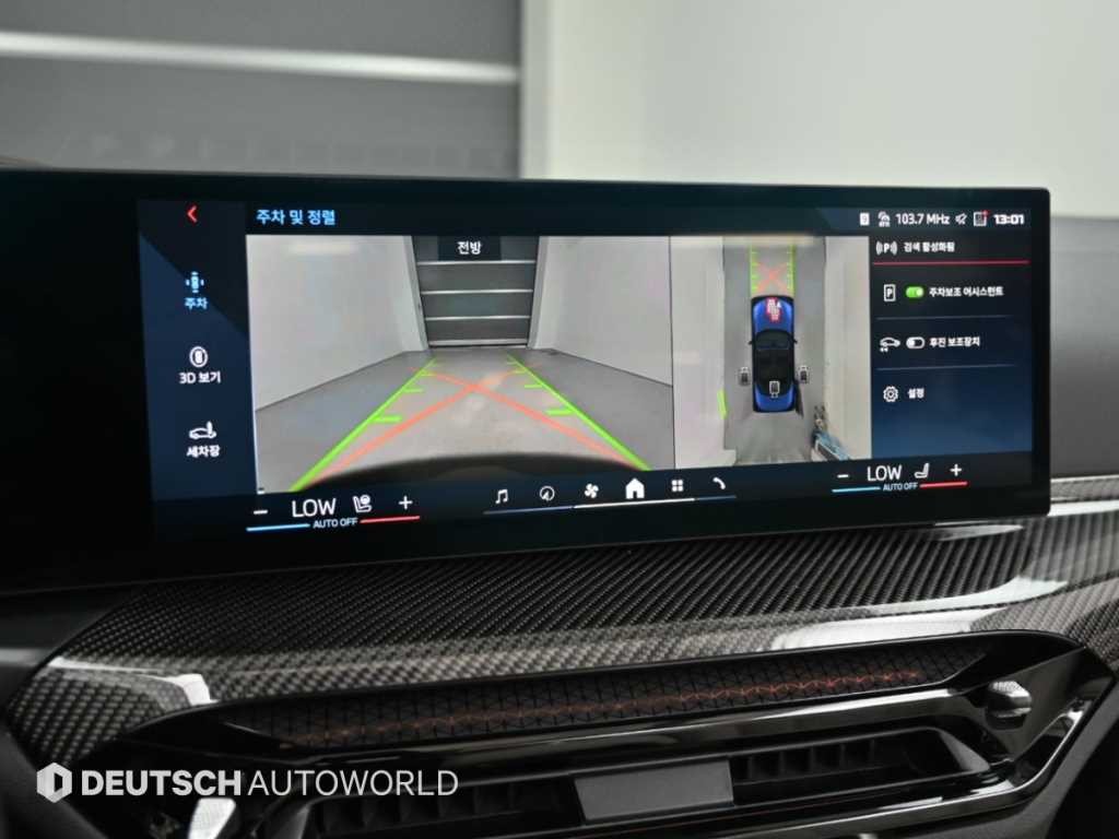 BMW 4시리즈 4시리즈 (G22) M440i xDrive 컨버터블 이미지 15