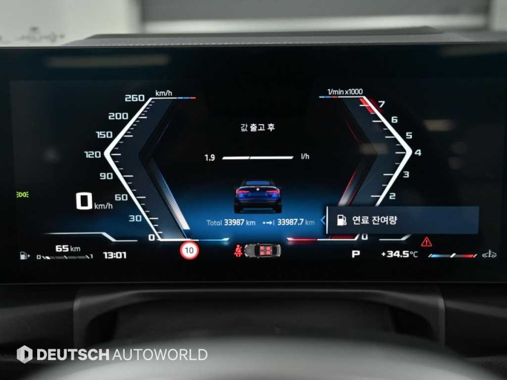 BMW 4시리즈 4시리즈 (G22) M440i xDrive 컨버터블 이미지 8
