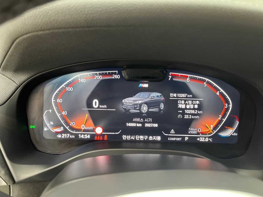 BMW X3 X3 (G01) xDrive 20i M 스포츠 기본형 이미지 8