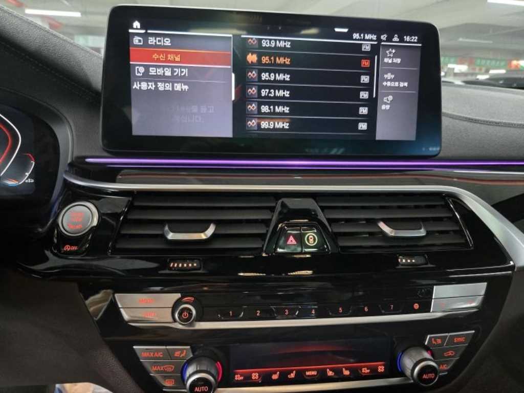 BMW 5시리즈 5시리즈 (G30) M550i xDrive 이미지 12