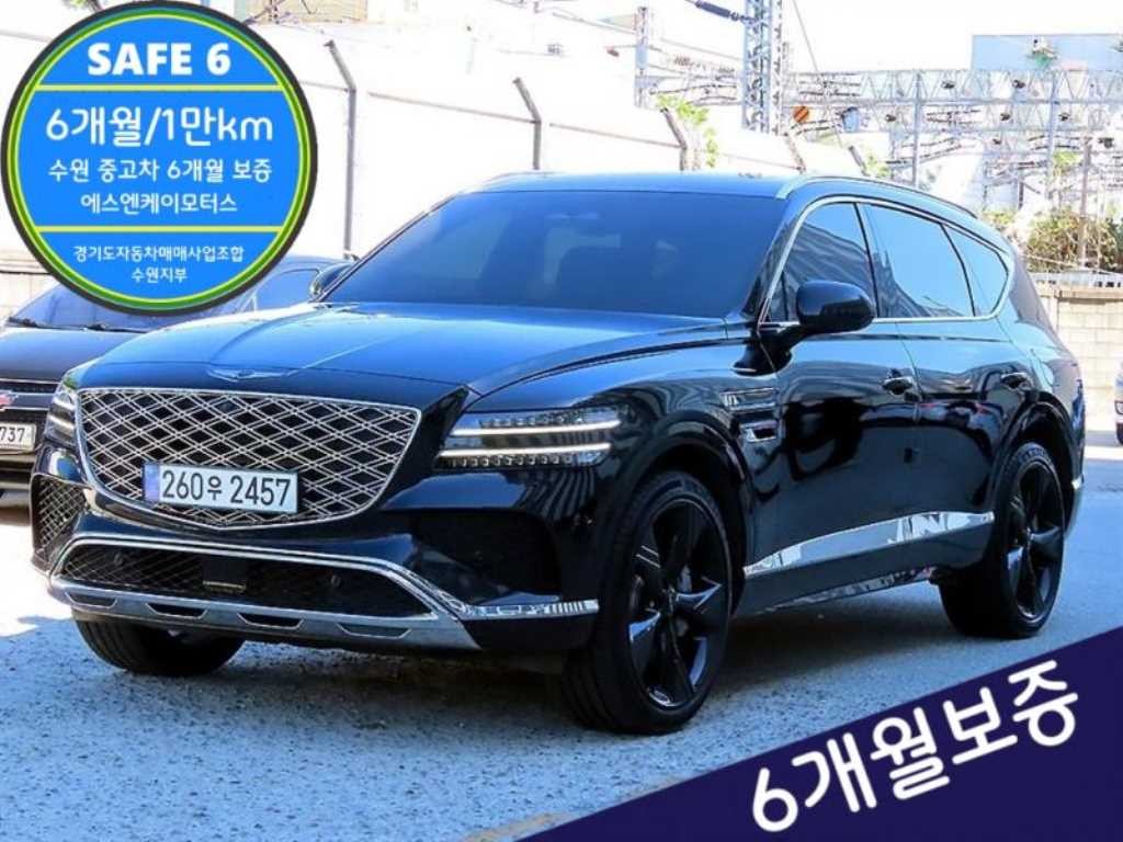제네시스 GV80 가솔린 2.5T AWD 이미지 1