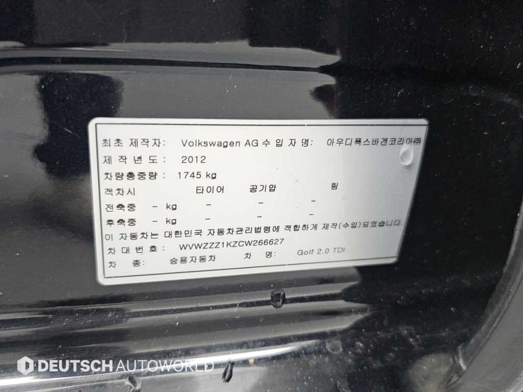 폭스바겐 골프 골프 6세대 2.0 TDI 이미지 20