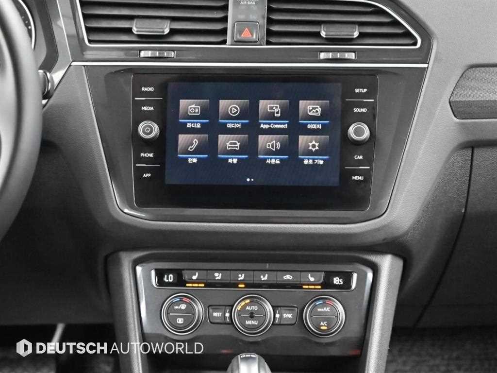 폭스바겐 티구안 티구안(2세대) 2.0 TDI 이미지 14