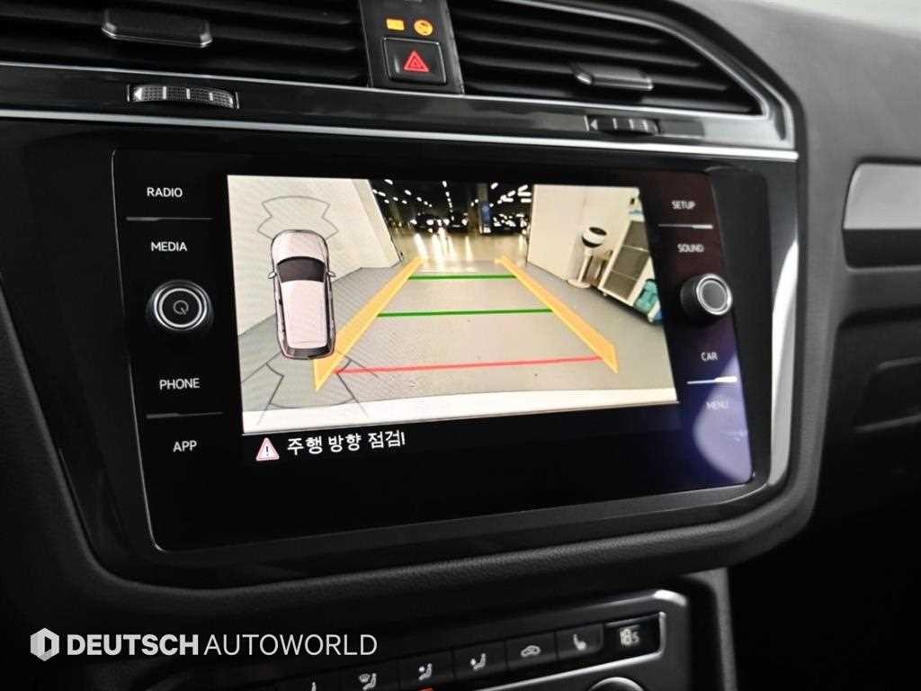 폭스바겐 티구안 티구안(2세대) 2.0 TDI 이미지 15