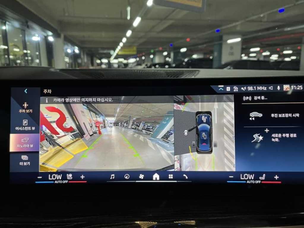 BMW X6 X6 (G06) xDrive 30d M 스포츠 이미지 17