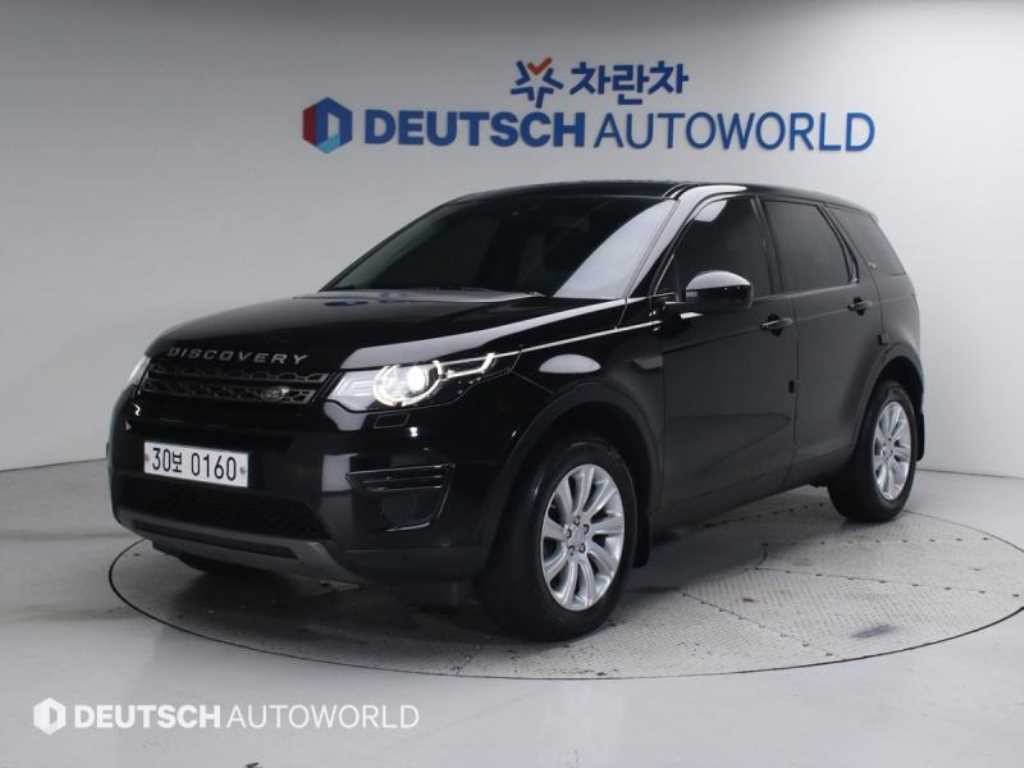 랜드로버 디스커버리 스포츠 2.0 TD4 HSE 럭셔리 이미지 1