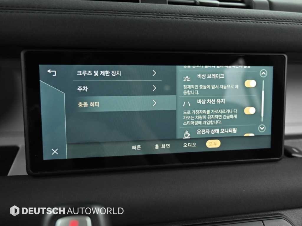 랜드로버 디펜더 디펜더 (L663) D240 S 이미지 18