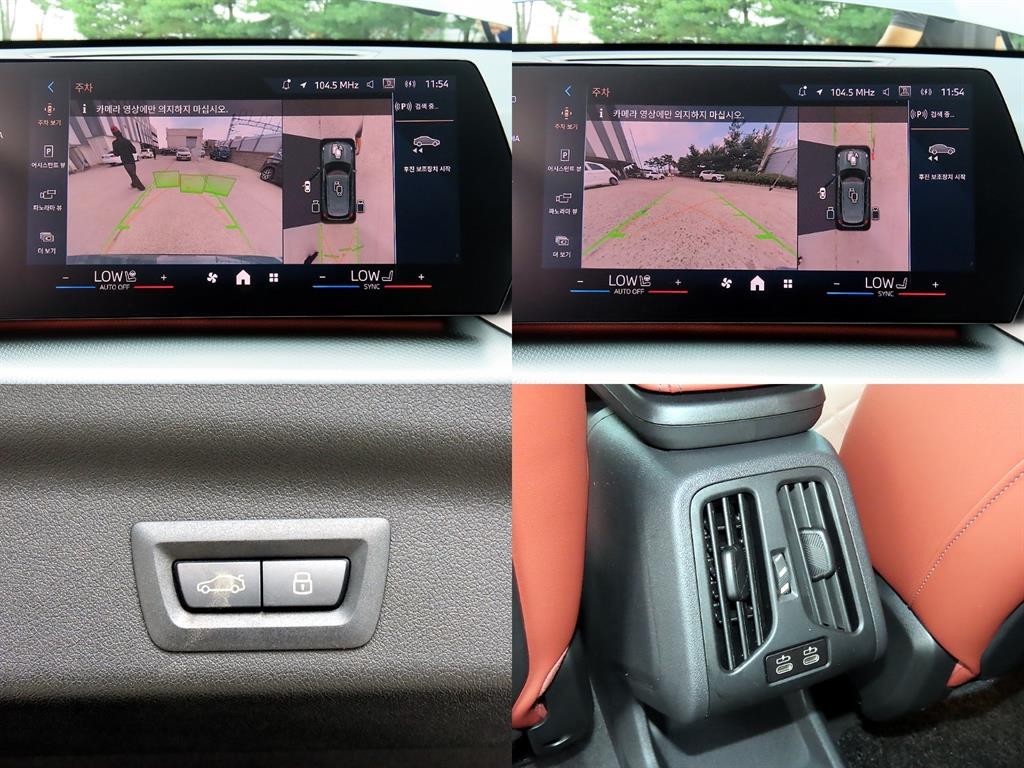 BMW X1 X1 (U11) sDrive 18d M 스포츠 이미지 18