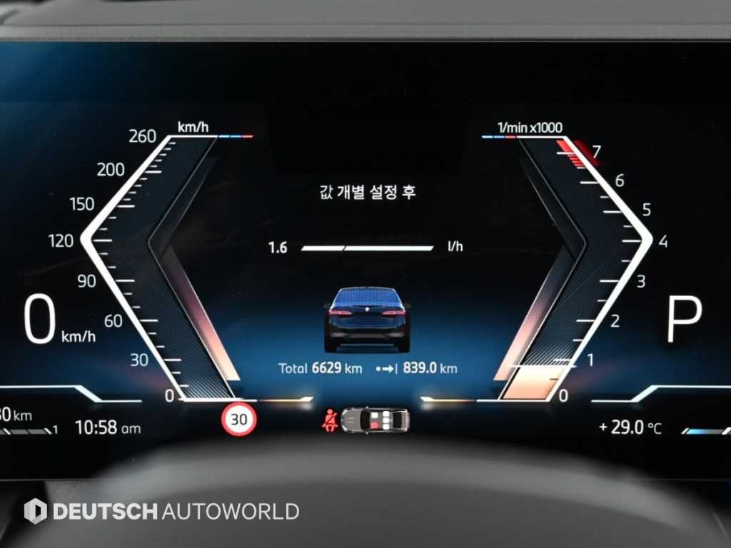 BMW 5시리즈 5시리즈 (G60) 530i xDrive M 스포츠 이미지 8