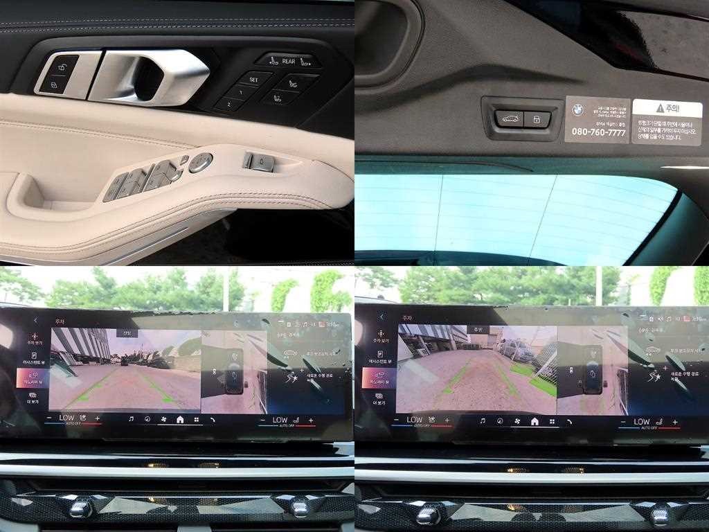 BMW X7 X7 (G07) xDrive 40i M 스포츠 이미지 18