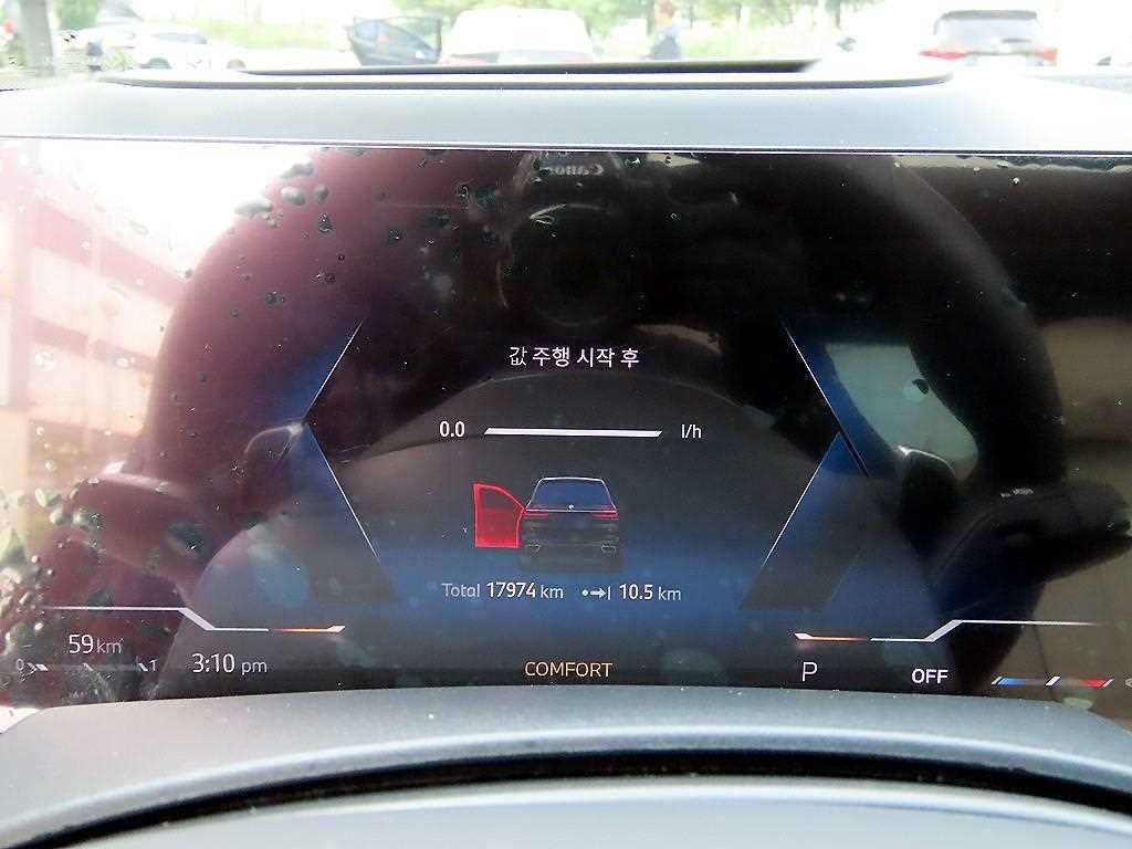 BMW X7 X7 (G07) xDrive 40i M 스포츠 이미지 9