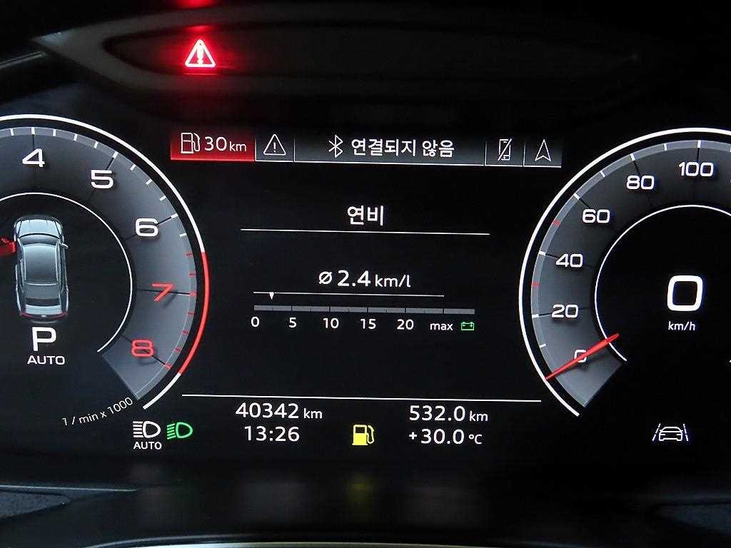 아우디 A7 A7 (4K) 55 TFSI 콰트로 프리미엄 이미지 9
