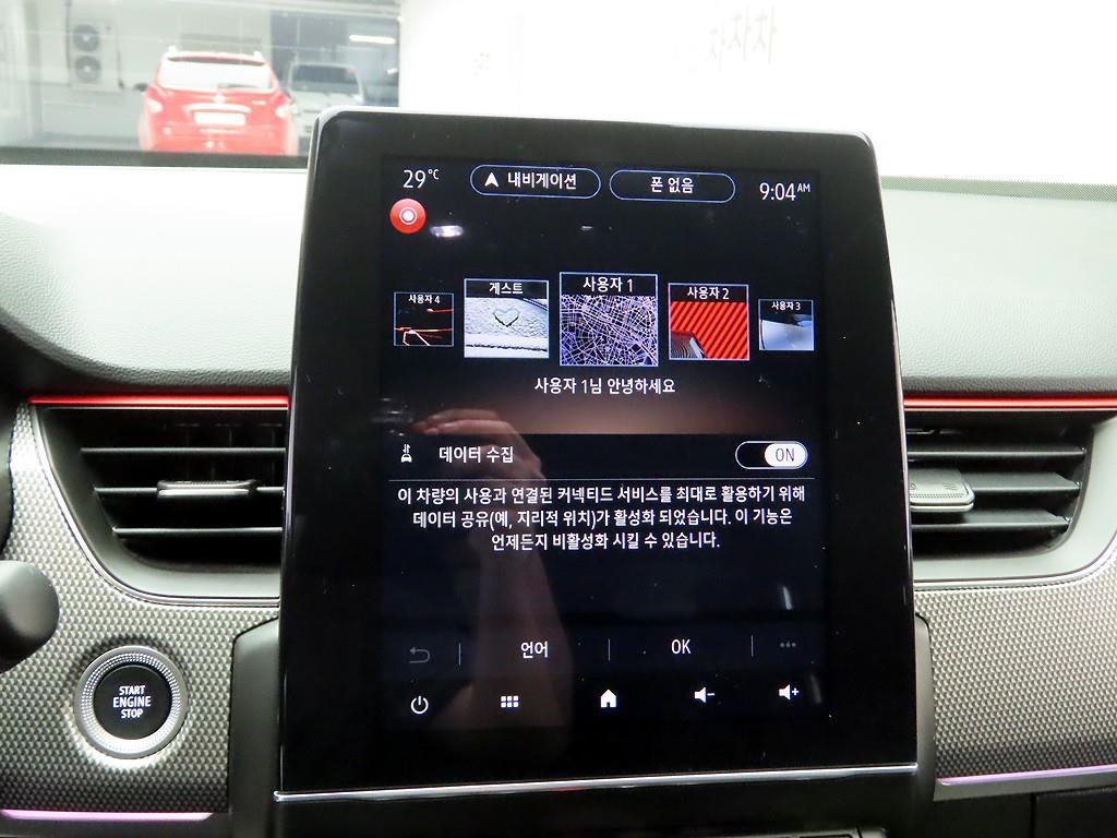 르노코리아(삼성) XM3 1.3 TCe RE 인스파이어 이미지 8
