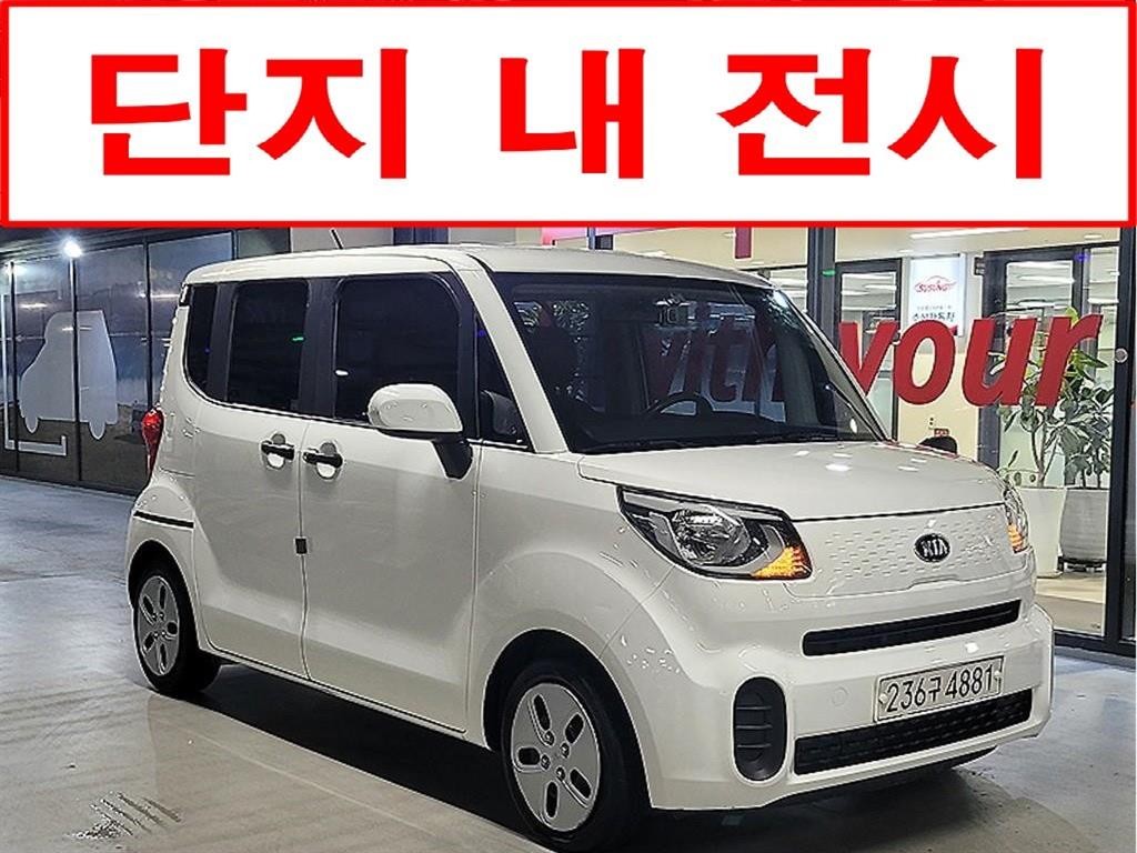 기아 레이 더 뉴 레이 2인승 밴 스탠다드 이미지 1