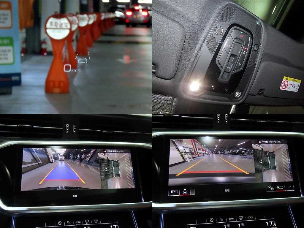 아우디 A6 A6 (C8) 45 TFSI 콰트로 프리미엄 이미지 18