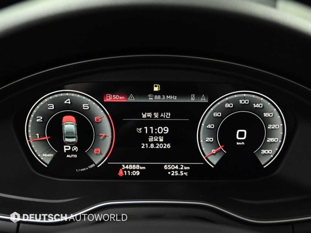 아우디 A4 A4 (B9) 40 TFSI 프리미엄 이미지 8