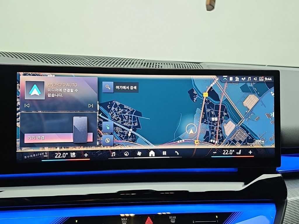 BMW i5 xDrive 40 M 스포츠 이미지 16