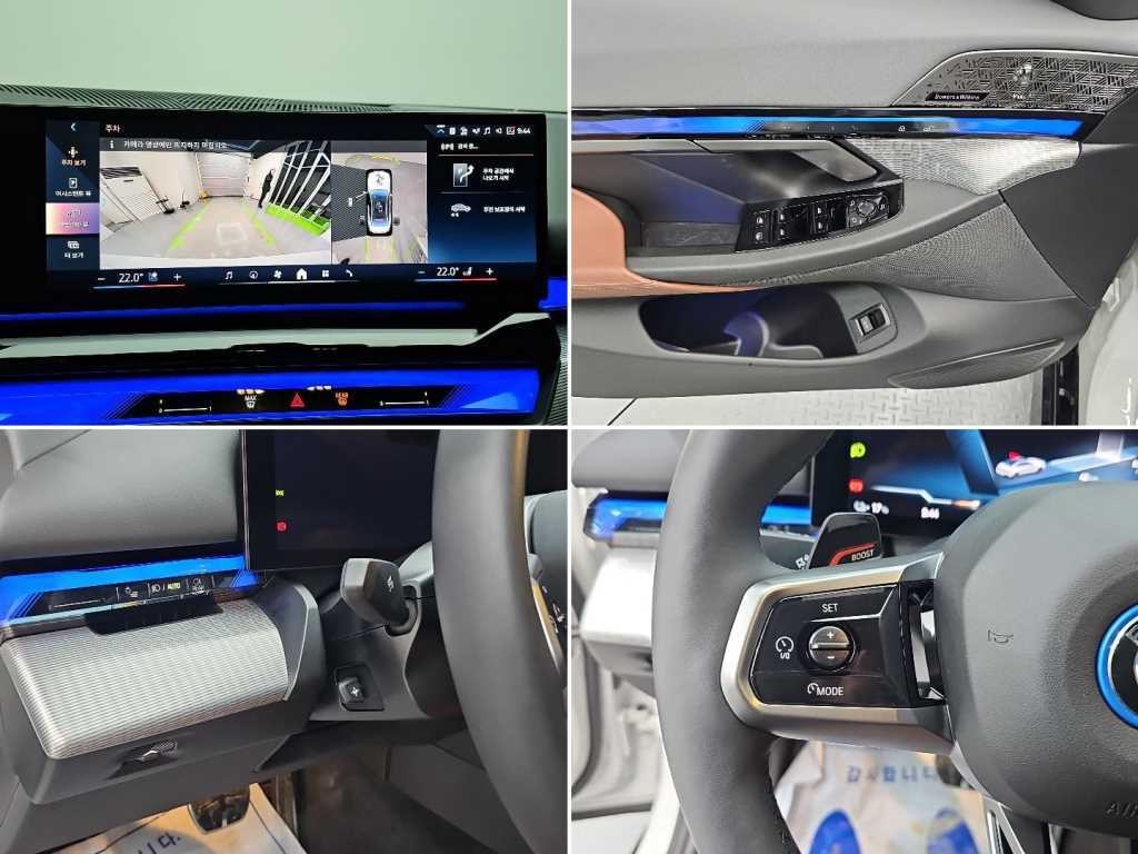 BMW i5 xDrive 40 M 스포츠 이미지 17