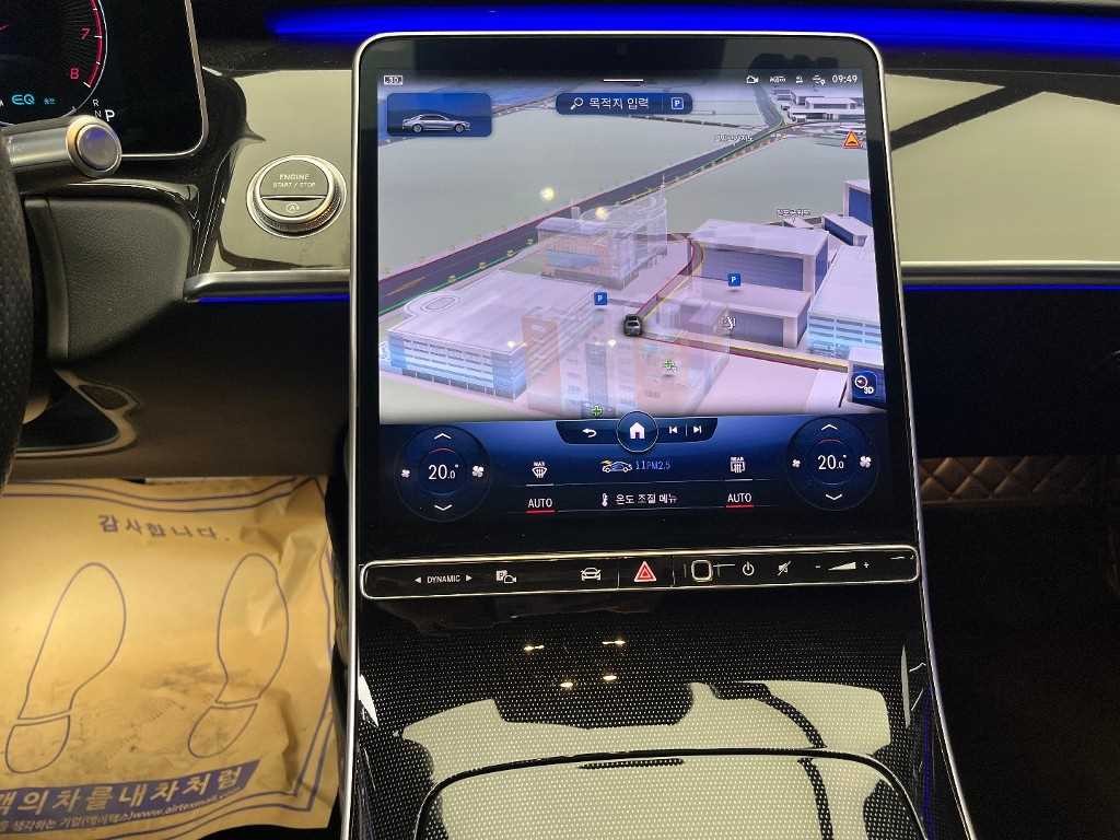 벤츠 S 클래스 S클래스-W223 S500L 4MATIC 이미지 12