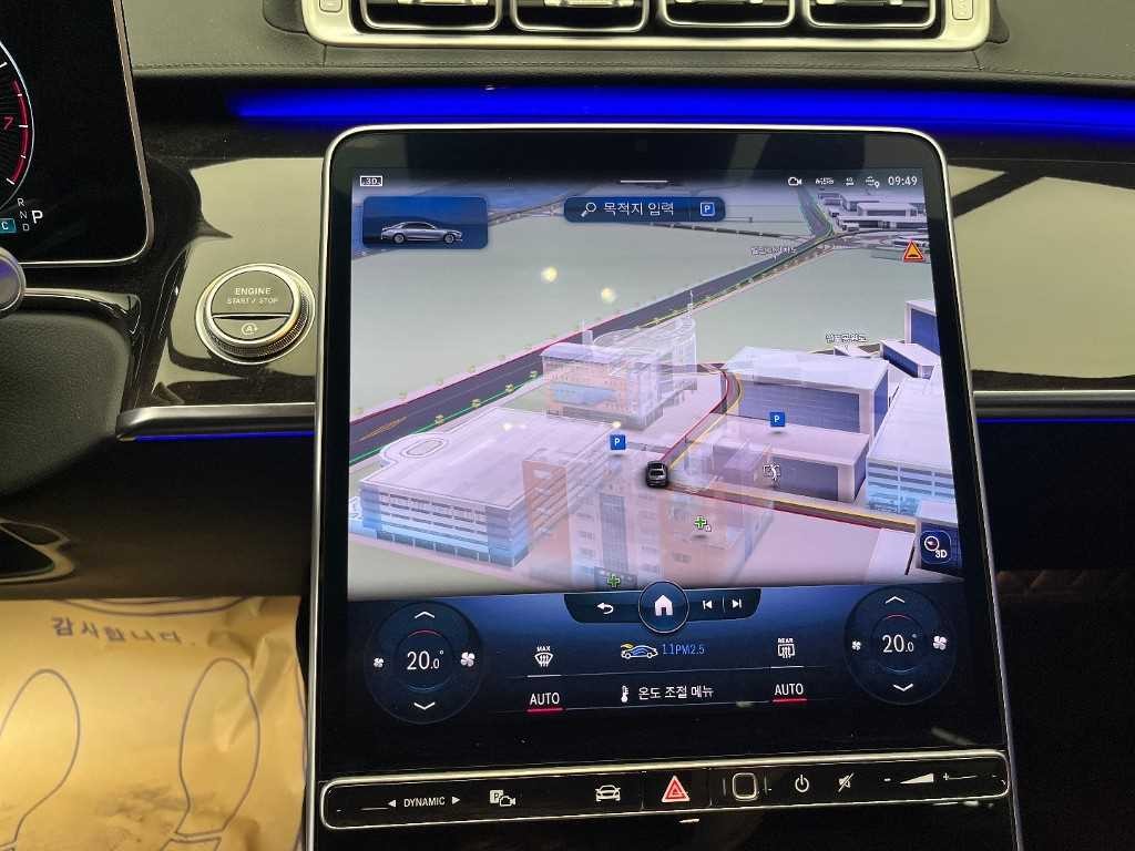 벤츠 S 클래스 S클래스-W223 S500L 4MATIC 이미지 13