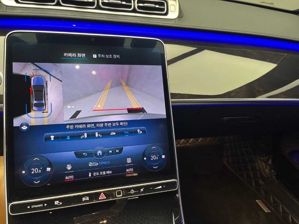 벤츠 S 클래스 S클래스-W223 S500L 4MATIC 이미지 14