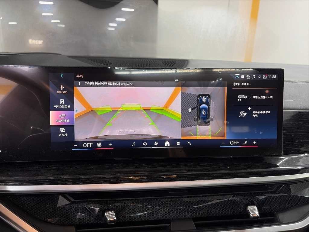 BMW X5 X5 (G05) xDrive 40i M 스포츠 이미지 17