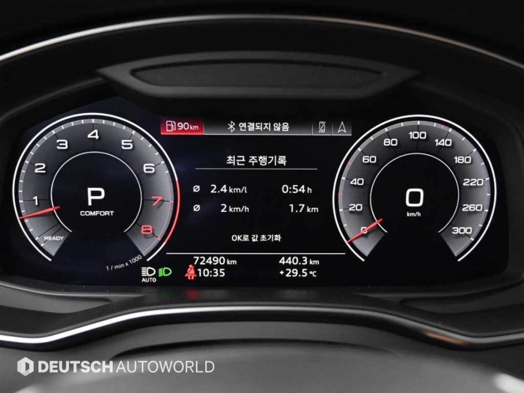 아우디 A7 A7 (4K) 55 TFSI 콰트로 프리미엄 이미지 8